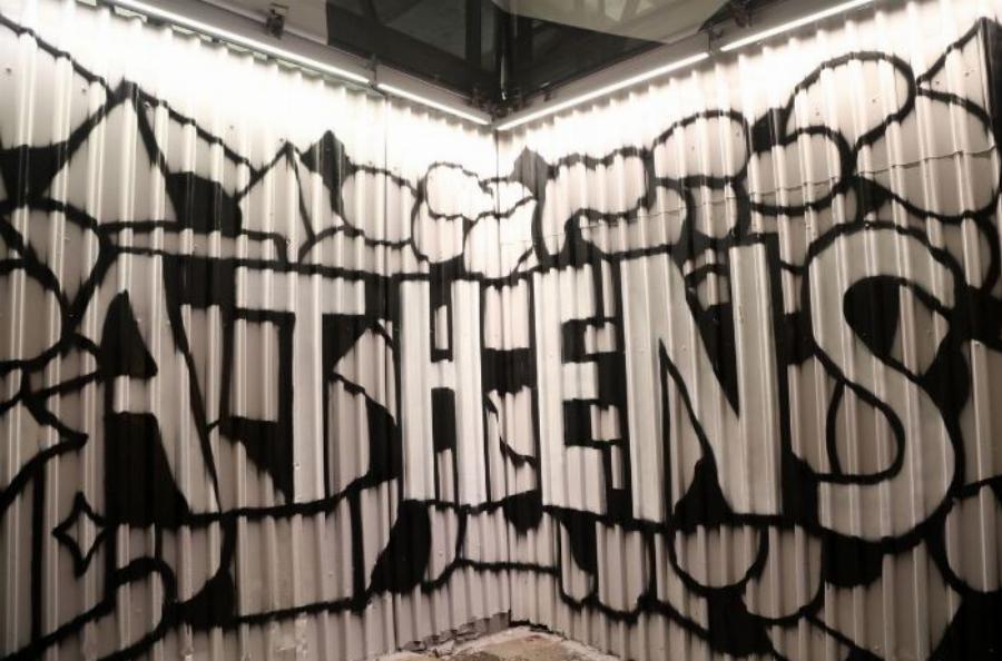 Μινιόν: Τα φώτα άναψαν στο ιστορικό κτήριο και «έλαμψε» η Πατησίων