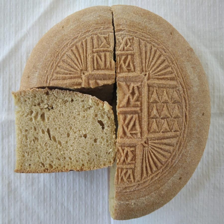 Πότε προσφέρουμε πρόσφορο και πότε κόλλυβα σαν μνημόσυνο;