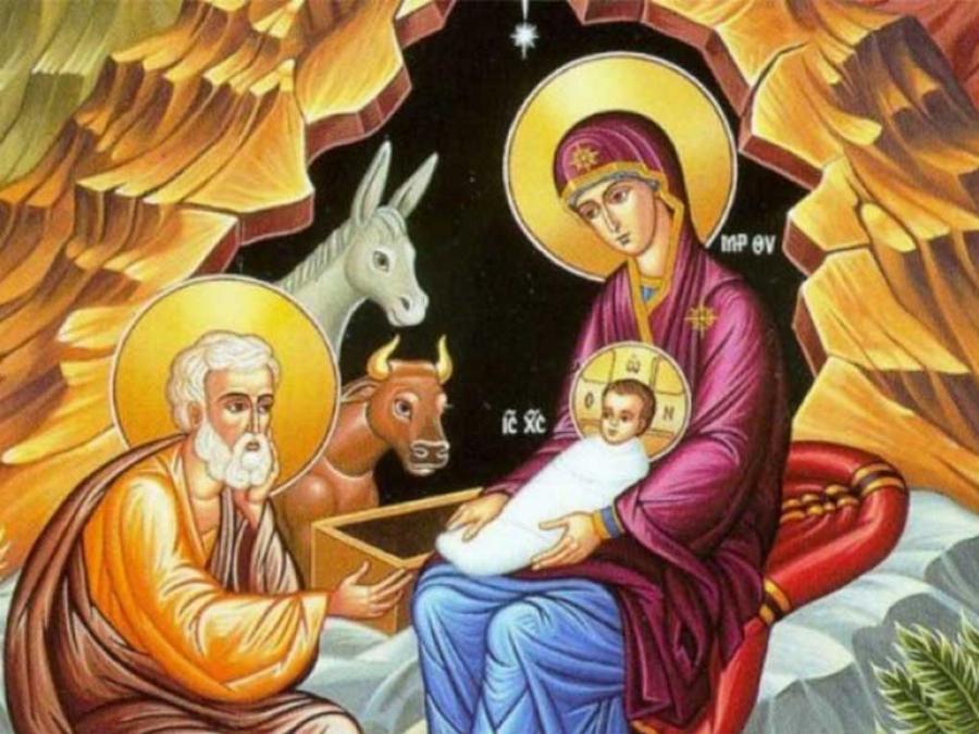 Η κατά σάρκα γέννησις του Κυρίου Ιησού Χριστού: Μεγάλη γιορτή της ορθοδοξίας σήμερα 25 Δεκεμβρίου