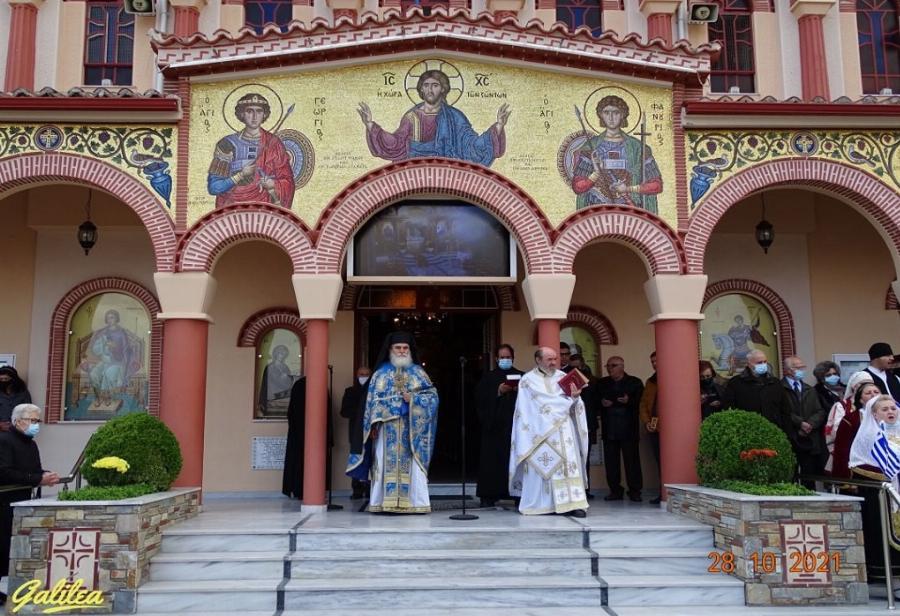 Ο πιο high-tech Ιερός Ναός στην Ελλάδα: Video-wall, Οnline κερί, τραπέζι ping-pong και δωρεάν rapid test