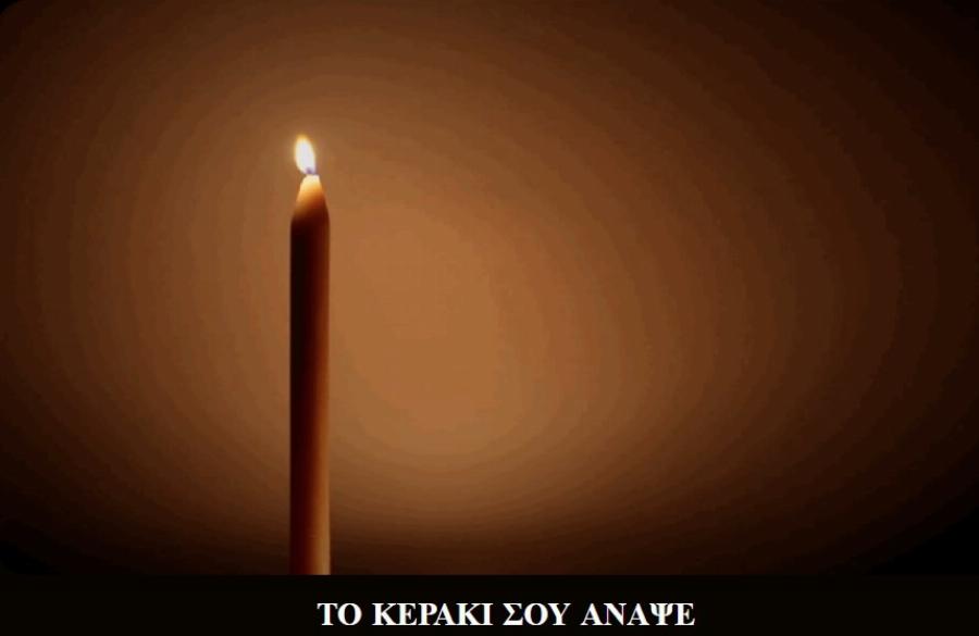 Ο πιο high-tech Ιερός Ναός στην Ελλάδα: Video-wall, Οnline κερί, τραπέζι ping-pong και δωρεάν rapid test