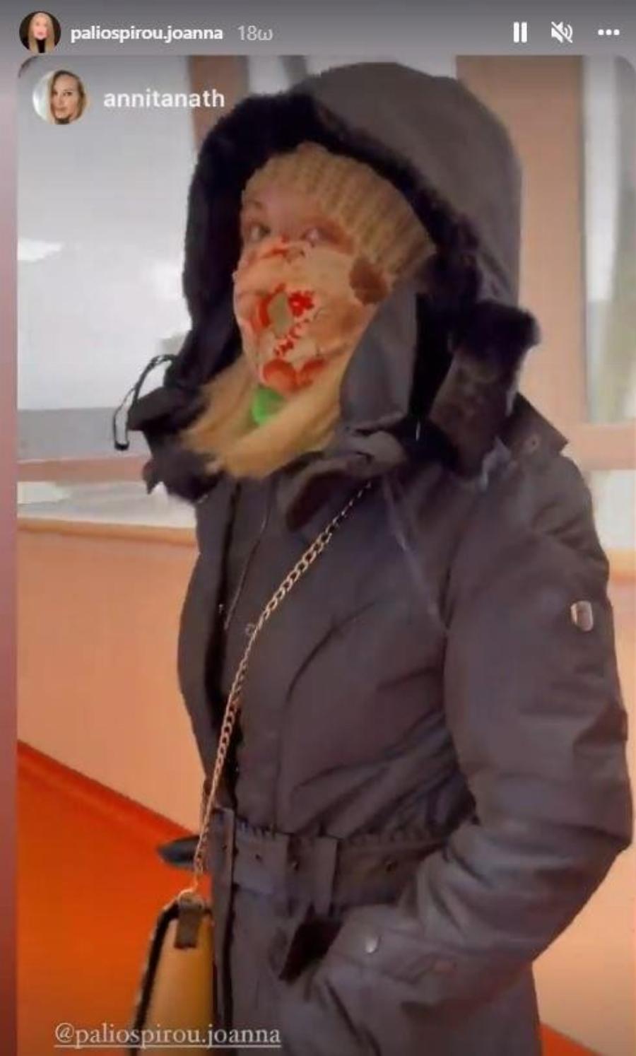 “Δυστυχώς ήταν ξαφνικό”: Άσχημες εξελίξεις από το Παρίσι με την κατάσταση υγείας της Ιωάννας Παλιοσπύρου