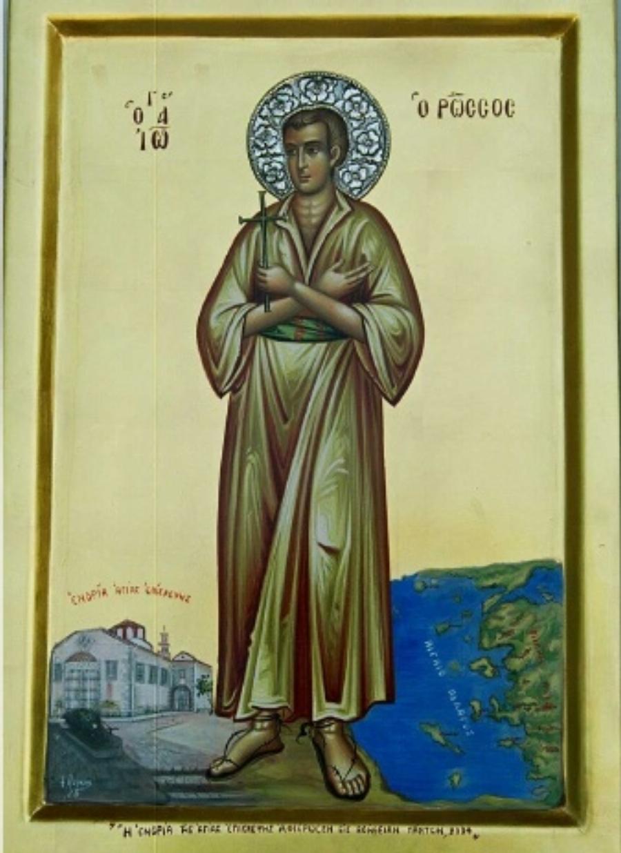 Άγιος Ιωάννης Ρώσος: To Θαυματουργό Σκήνωμα και τα άπειρα Θαύματα