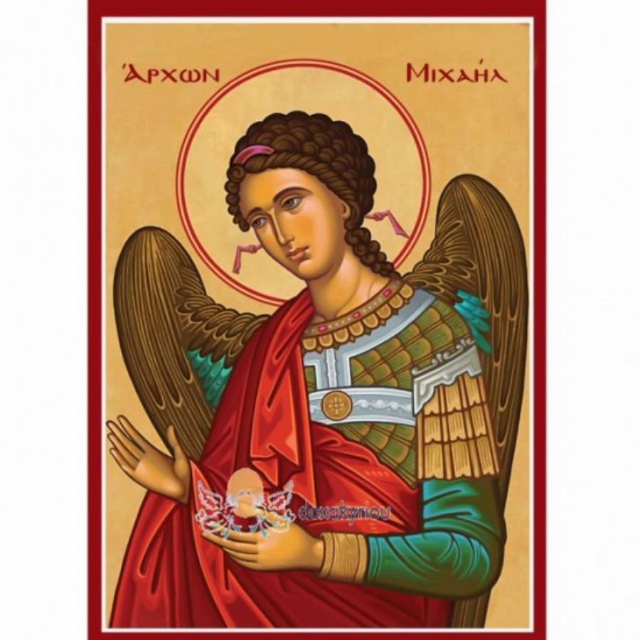 Αρχάγγελος Μιχαήλ: Η πανίσχυρη προσευχή του και η εικόνα του φτιαγμένη από χώμα και αίμα