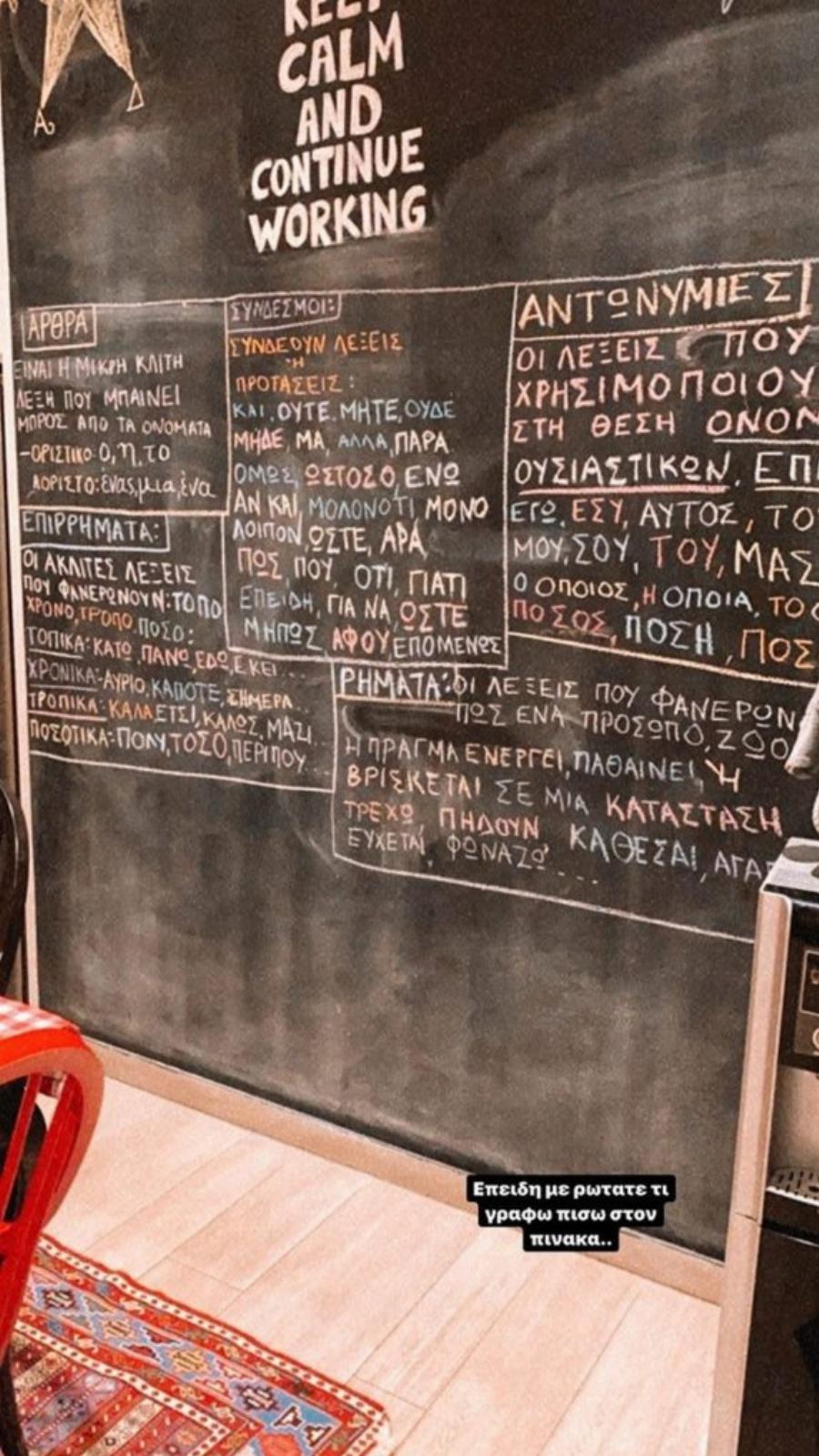 Ολυμπία Χοψονίδου: Η καταγωγή από τον Πόντο, ο τίτλος στα καλλιστεία, το μυστικό στην ανατροφή των 6 παιδιών και η ζήλια