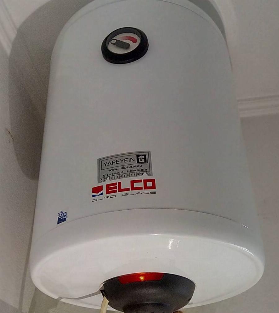 “Σας τρώει λεφτά”: Η αθώα ηλεκτρική συσκευή που φουσκώνει το λογαριασμό ρεύματος και τι να κάνετε για να εξοικονομήσετε χρήματα