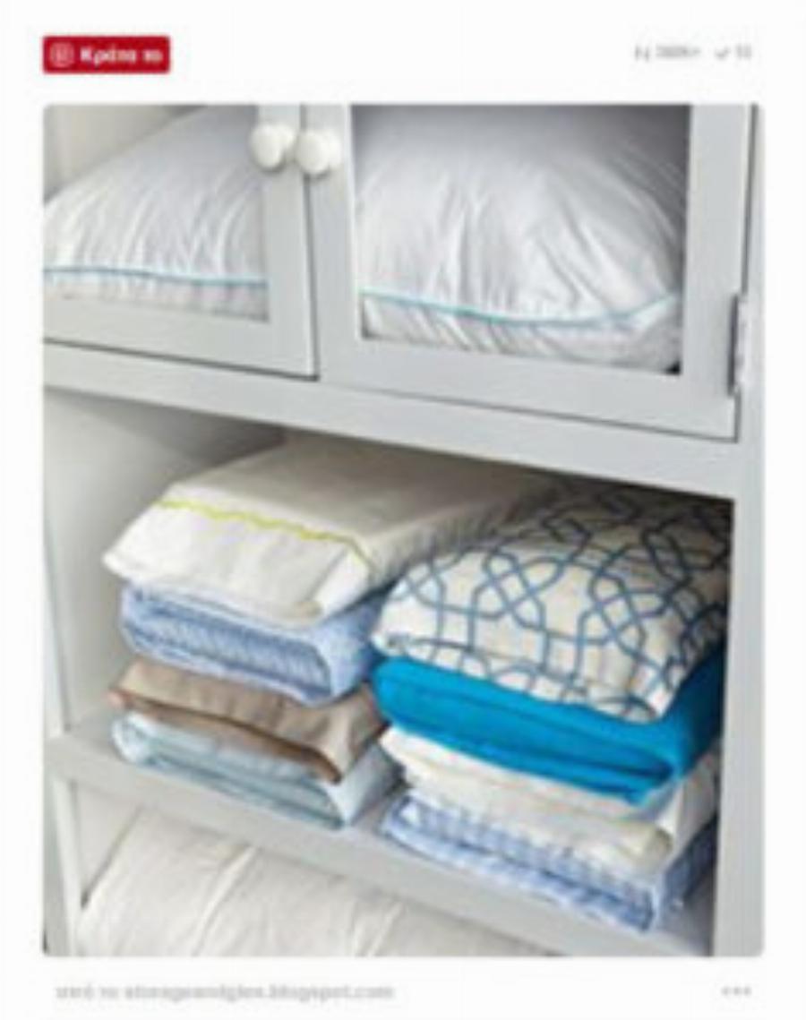 Εύκολο καθάρισμα: 15 έξυπνα κόλπα που χρησιμοποιούν οι επαγγελματίες και το κάνουν “παιχνιδάκι”