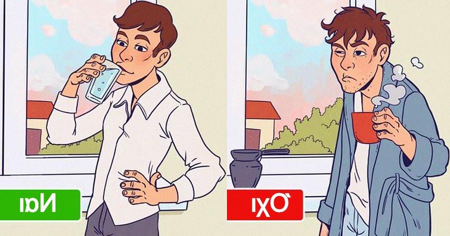 Πρωινό ξύπνημα: 17 κόλπα που πρέπει να κάνεις όταν ξυπνάς για να αισθάνεσαι ξεκούραστος όλη μέρα