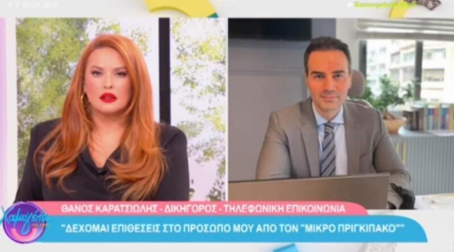 «Όχι αυτά σε εμένα, σε ποιον νομίζετε ότι μιλάτε;»: Χαμός στον αέρα με την Σίσσυ Χρηστίδου