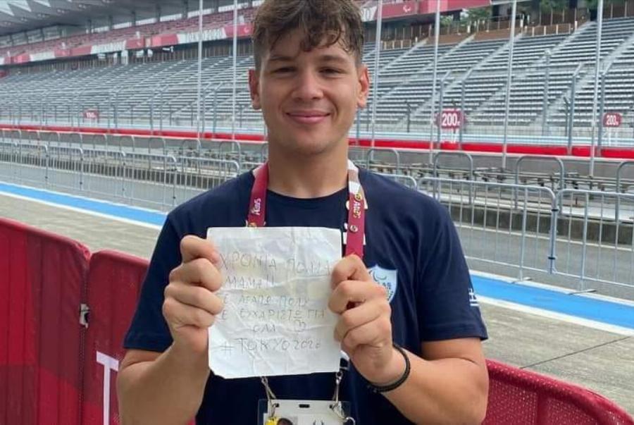 «Ήθελα πολύ να σε κάνω χαρούμενη»: Ο νεαρός αθλητής των Παραολυμπιακών από την Πάτρα που αξίζει όλα τα μετάλλια