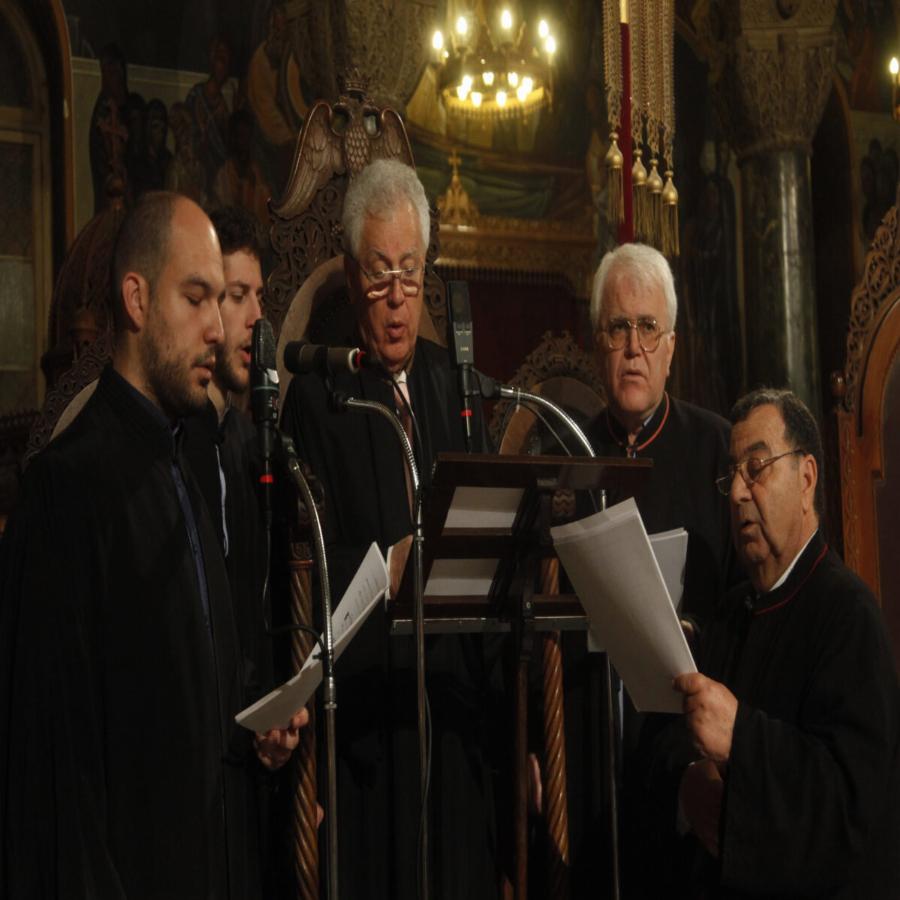 Ψαλμοί Δαυίδ: Η άγνωστη προσευχή για να πάνε όλα καλά