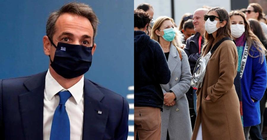 Ο κύβος ερρίφθη: Όσα νέα μέτρα θα ανακοινώσει η κυβέρνηση την Τετάρτη μετά τα νέα δεδομένα με την Όμικρον