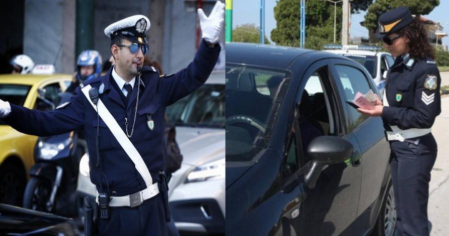 Έρχονται τσουχτερά προστίματα: Αυτοί υποχρεούνται να βάλουν το «Σ» στο αυτοκίνητό τους