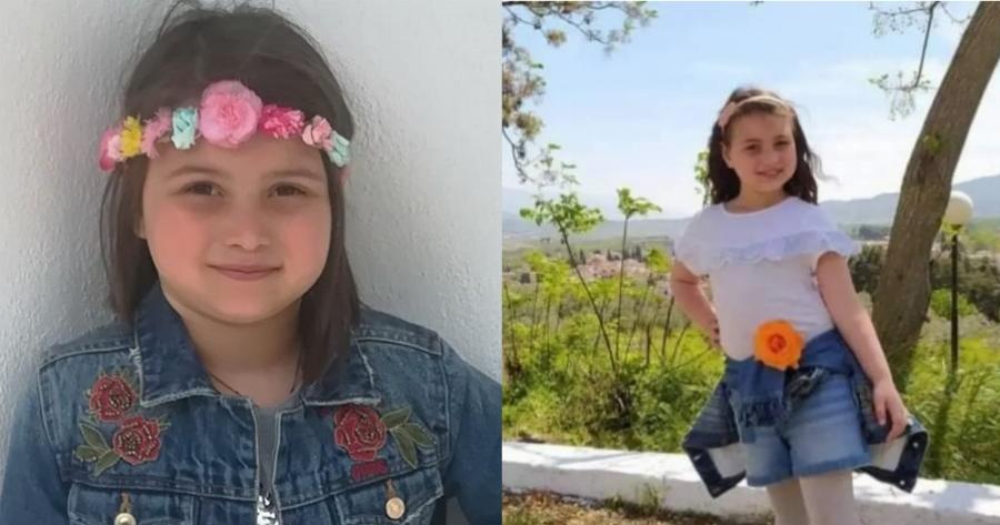 Αυλαία στην τραγωδία με την 7χρονη Θωμαΐς που πέθανε από αλλεργικό σοκ μετά από κέρασμα