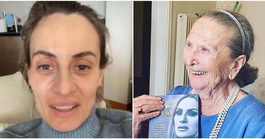 Ελεονώρα Μελέτη: “Η γιαγιούλα μου πάσχει από άνοια, δεν έχει καταλάβει πως ζούμε μια πανδημία”.