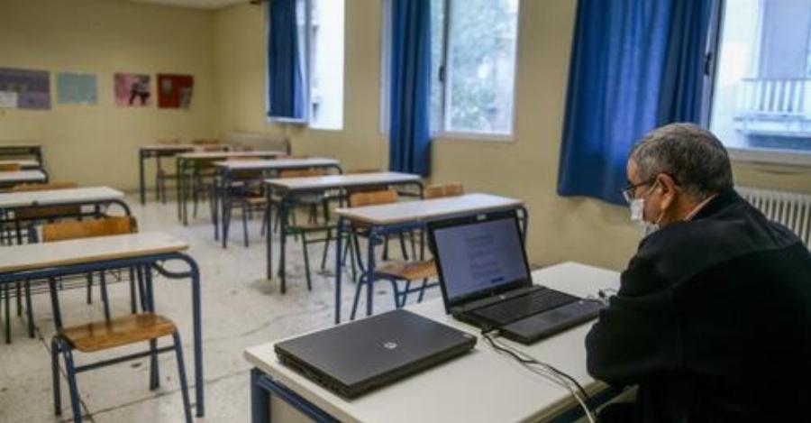 Ο Σύλλογος γονέων στο Ληξούρι αποφάσισε να μην στείλει τα παιδιά στο σχολείο