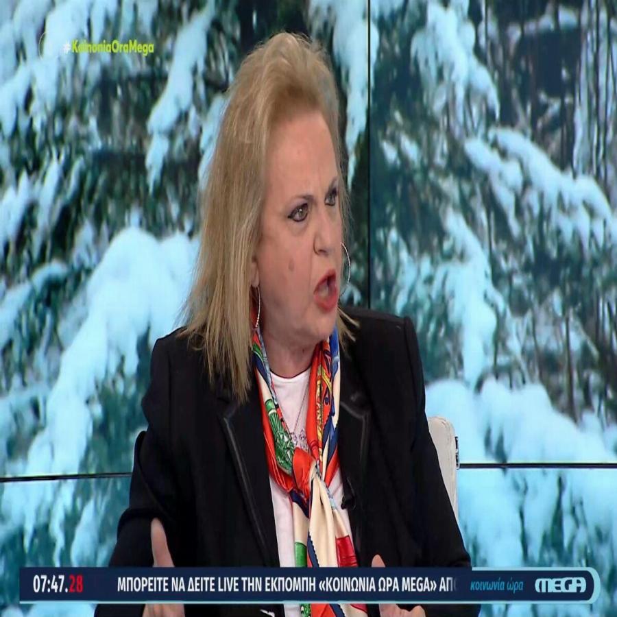 «Θα σοβαρευτείτε ή να φύγω;»: Έξαλλη η Ματίνα Παγώνη με την Ανθή Βούλγαρη που την κέρασε κόλλυβα