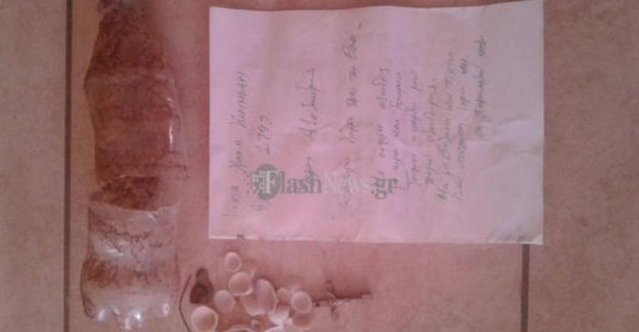 Περιπατητής στα Χανιά βρήκε παλιό σημείωμα κλεισμένο σε μπουκάλι – Τι έγραφε μέσα