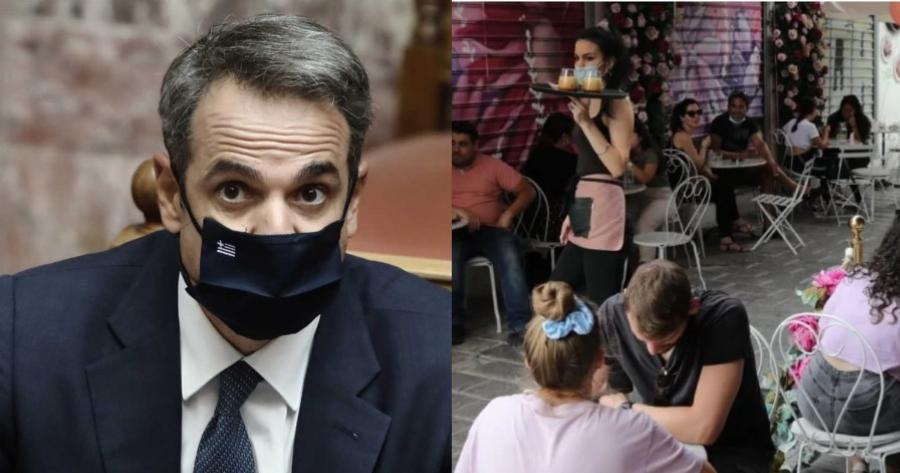 Έρχεται το τέλος της Όμικρον: Τα 2 μέτρα που ανακαλεί η κυβέρνηση μετά τη ραγδαία μείωση των κρουσμάτων