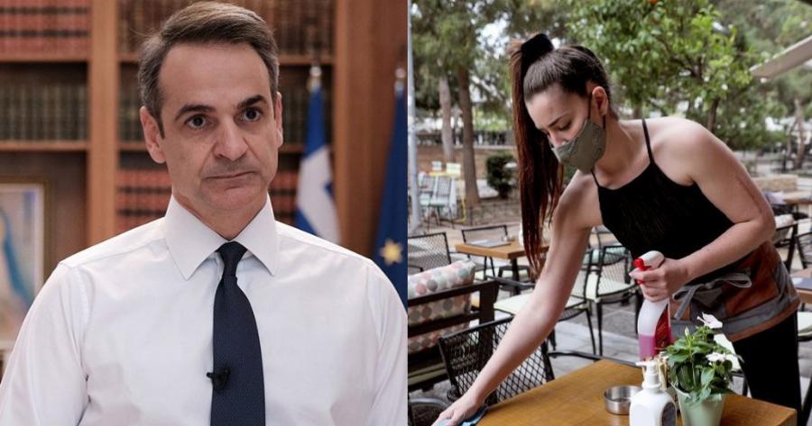 Κλείδωσαν τα νέα μέτρα: Απαγόρευση ορθίων, επιστροφή της μουσικής και τέλος του ωραρίου στην εστίαση