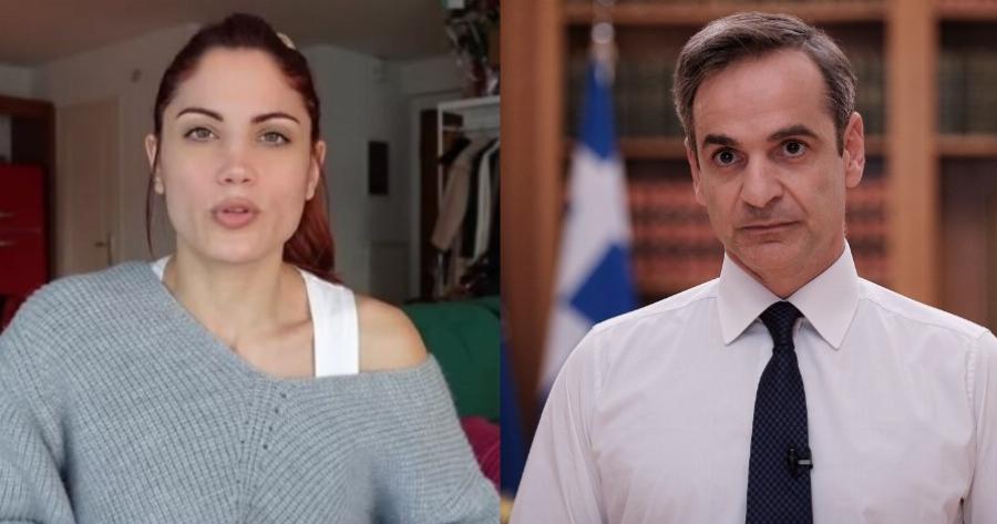 «Ζούμε σε τσίρκο! – Βγάλτε τις τίγρεις τώρα να τελειώνουμε»: Η Συνατσάκη εναντίον του Κυριάκου Μητσότακη