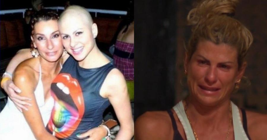 «Μακάρι να μάθεις και εσύ κάποτε τι σημαίνει ανθρωπιά»: Το ξέσπασμα της αδερφής της Ευρυδίκης Παπαδοπούλου