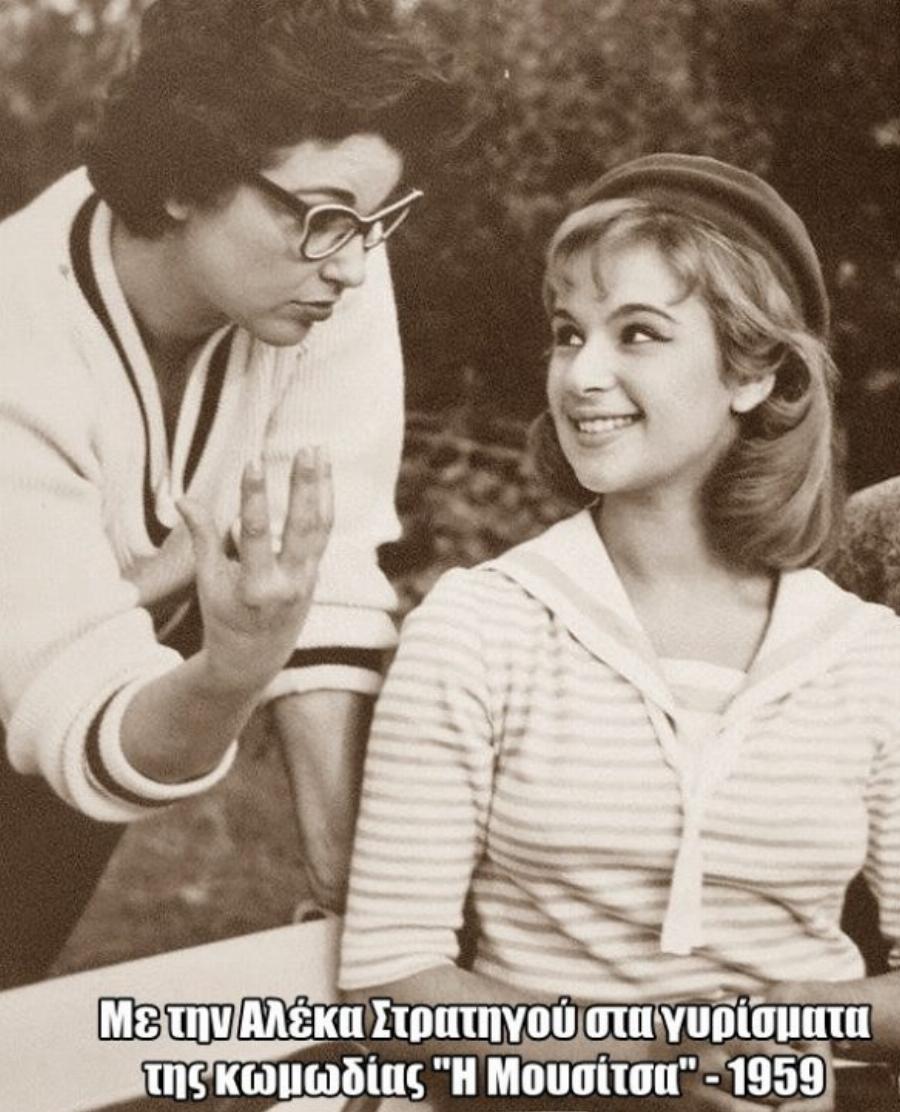 Αλίκη Βουγιουκλάκη: Μία σπάνια και σπουδαία συλλογή με φωτογραφίες της Εθνικής μας σταρ  πίσω από τις κάμερες