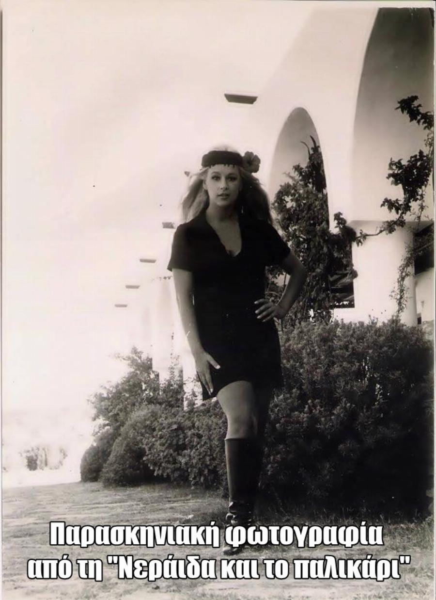 Αλίκη Βουγιουκλάκη: Μία σπάνια και σπουδαία συλλογή με φωτογραφίες της Εθνικής μας σταρ  πίσω από τις κάμερες