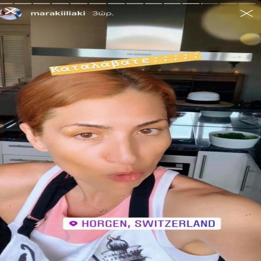 Μαρία Ηλιάκη: Το υπέροχο διαμέρισμα στην Ελβετία, η μοντέρνα κουζίνα και οι πιο όμορφες γωνίες