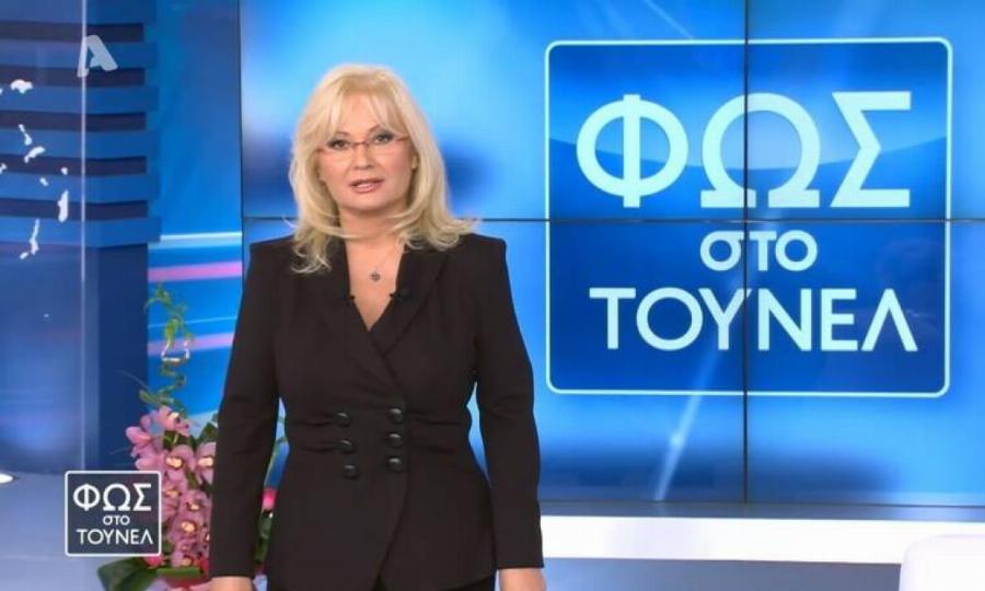 Τα κατάφερε και πάλι η Αγγελική: Η συγκινητική στιγμή που η Νικολούλη βρίσκει την επί 4 μήνες αγννοούμενη Στέλλα