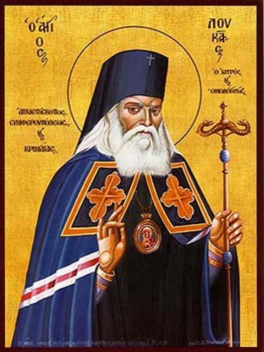 Άγιος Λουκάς: Ο γιατρός την ώρα του θανάτου