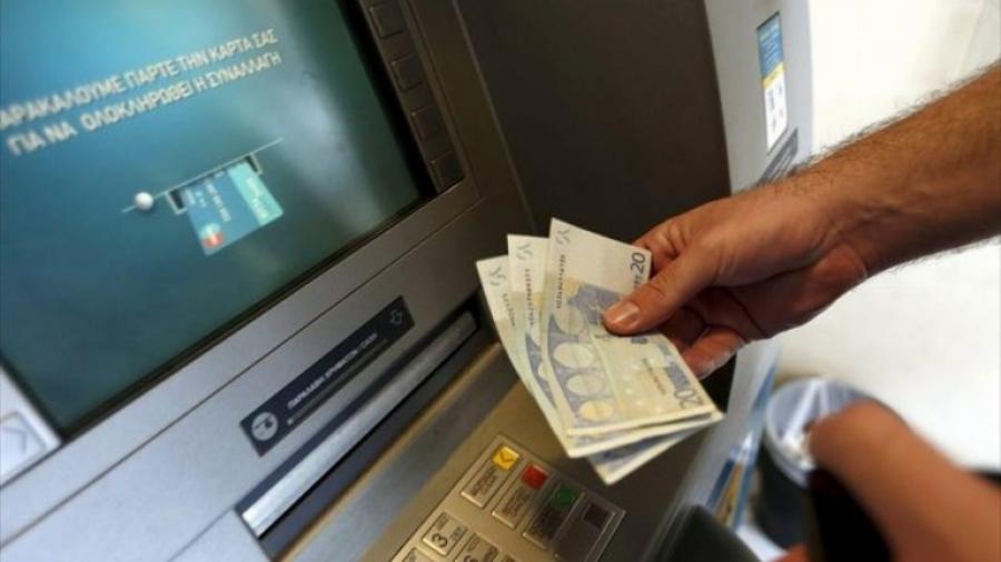 400 ευρώ για όλους εδώ και τώρα: Αφορά κάθε εργαζόμενο – Πως θα πάρετε τα χρήματα