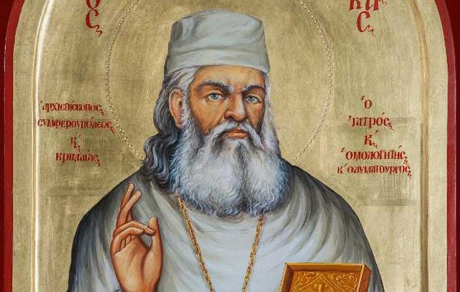 Άγιος Λουκάς ο Ιατρός: Ο Άγιος οδηγούσε τα χέρια των γιατρών