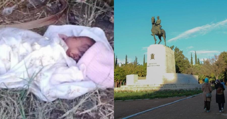 Η ιστορία της Βαλεντίνας: «Με εγκατέλειψαν στο Πεδίον Άρεως όταν ήμουν μωρό. Είμαι καρπός παράνομης αγάπης»