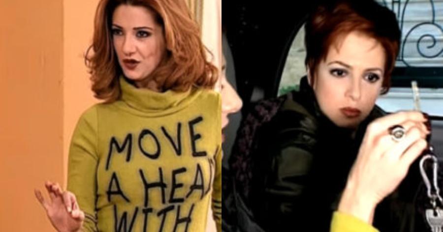 Κωνσταντίνου και Ελένης: 6 λάθη στη σκηνοθεσία που δεν τα πρόσεξε κανείς όμως βγάζουν μάτι