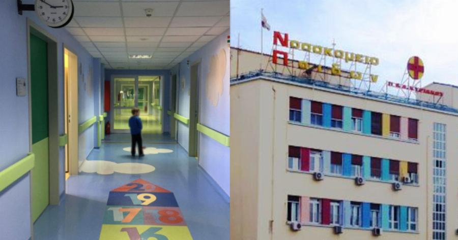 «Ήρθε νεογέννητο στο Παίδων με εντολή Εισαγγελέα. Σήμερα είναι 3 ετών»