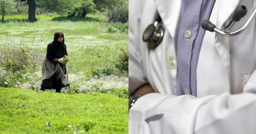 Διδακτική ιστορία: Ο γιατρός γιος και η «αμόρφωτη μάνα»