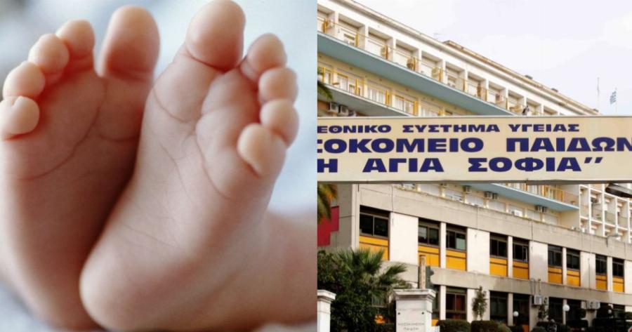 Βαρύ πένθος στο Παίδων: Το παιδί ήταν νεκρό ώρα – Μαμά και γιαγιά το είχαν κάνει μπάνιο με καυτό νερό κι έπαθε σοβαρά εγκαύματα