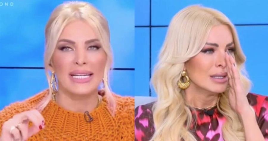 Χρήστης των Social Media σχολίασε αισχρά την Κατερίνα Καινούργιου και εκείνη έδωσε την πιο αποστομωτική απάντηση