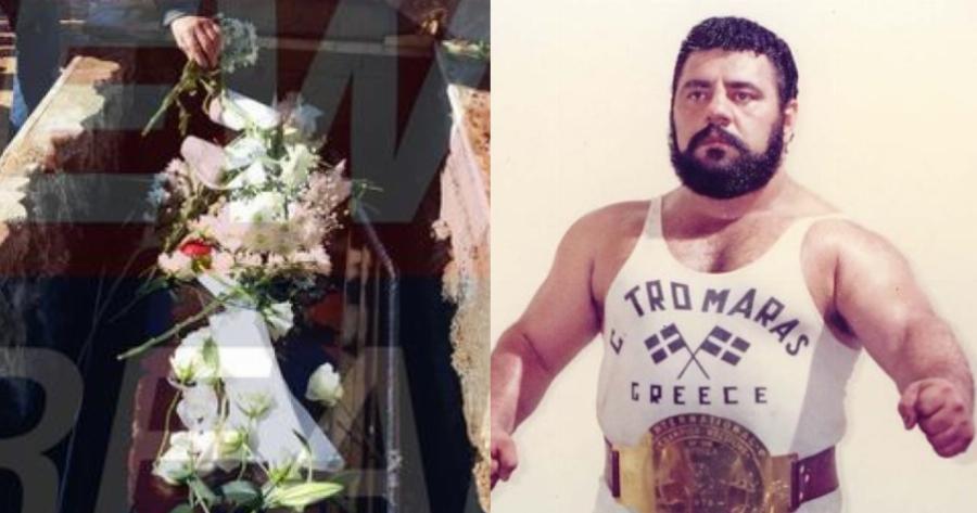 Το τελευταίο αντίο στον σύγχρονο Ηρακλή, Γιώργο Τρομάρα, με ένα ρεμπέτικο από τους φίλους του