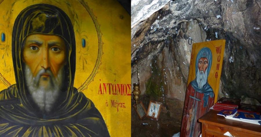 Συγκλονιστικό θαύμα του Άγιου Αντωνίου: Γυναίκα ήρθε πίσω στη ζωή λίγο πριν οι γιατροί την αποσυνδέσουν από το μηχάνημα