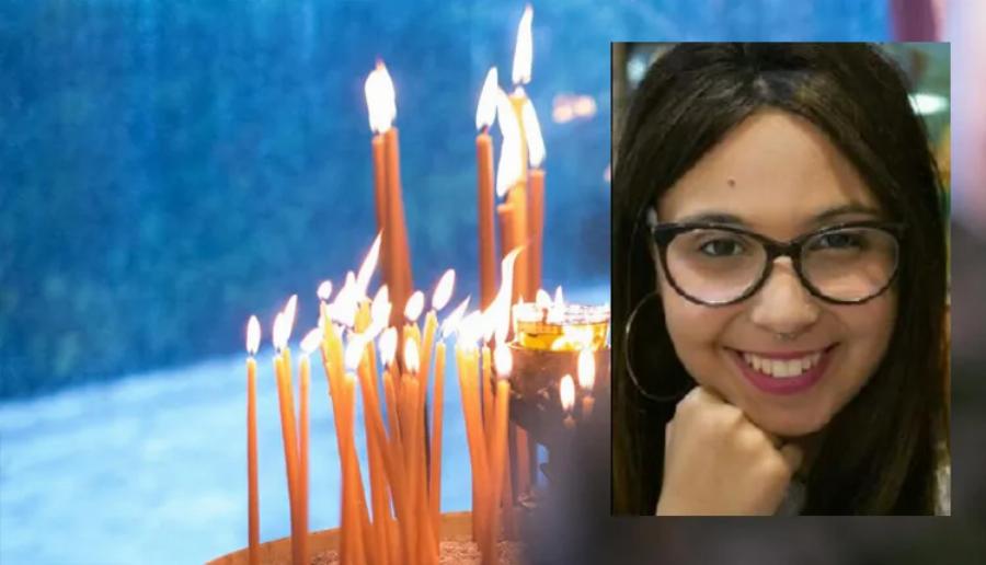 Θρήνος στο Βόλο: Έφυγε από τη ζωή η 20χρονη Κατερίνα Μπράνου