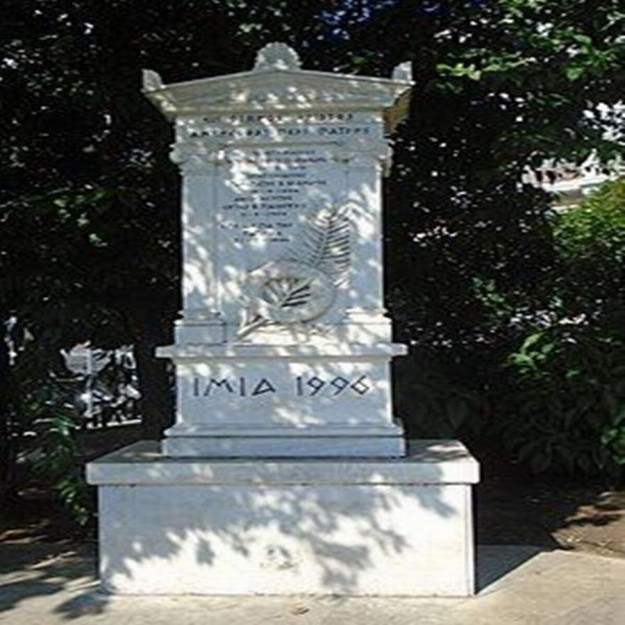 Αθάνατοι: Σαν σήμερα το 1996 φεύγουν από την ζωή Καραθανάσης – Βλαχάκος – Γιαλοψός