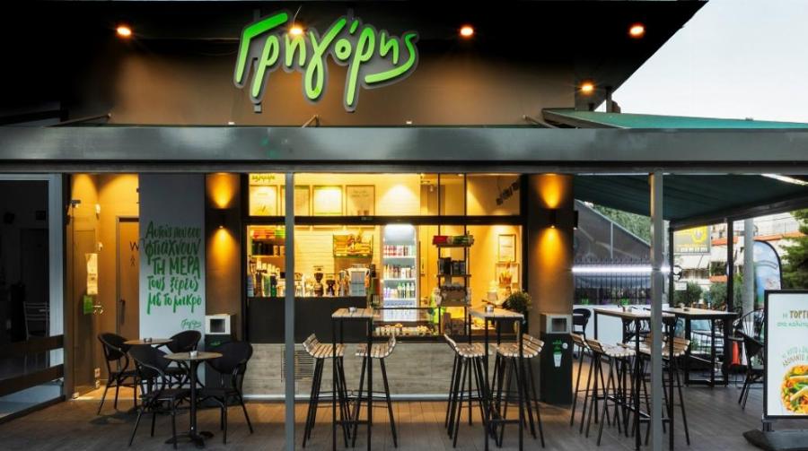 Γρηγόρης: Η ιστορία της εταιρείας από το τυροπιτάδικο στη Δάφνη μέχρι το μαγαζί στις Μπαχάμες