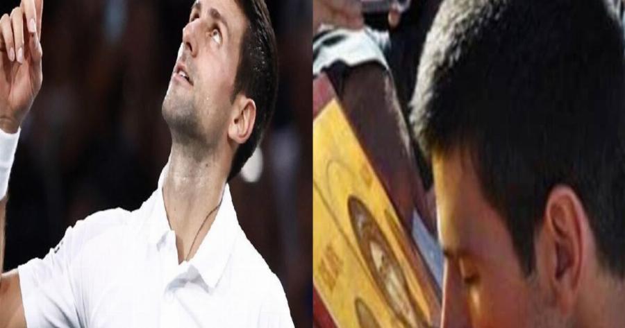 «Ο Θεός βλέπει τα πάντα…»: Το πρώτο μήνυμα του Νόβακ Τζόκοβιτς μετά το περιστατικό στην Αυστραλία
