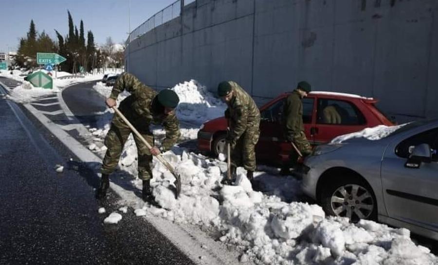 “Οι καραβανάδες, οι χαραμοφάηδες. Έτσι τους φωνάζουν αλλά είναι πάντα πρώτη γραμμή σε όλα!”