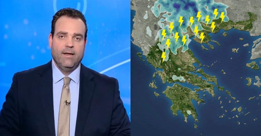 Χιόνια και στην Αττική τις επόμενες ώρες: Η πρόγνωση Μαρουσάκη για την κακοκαιρία «Διομήδης»