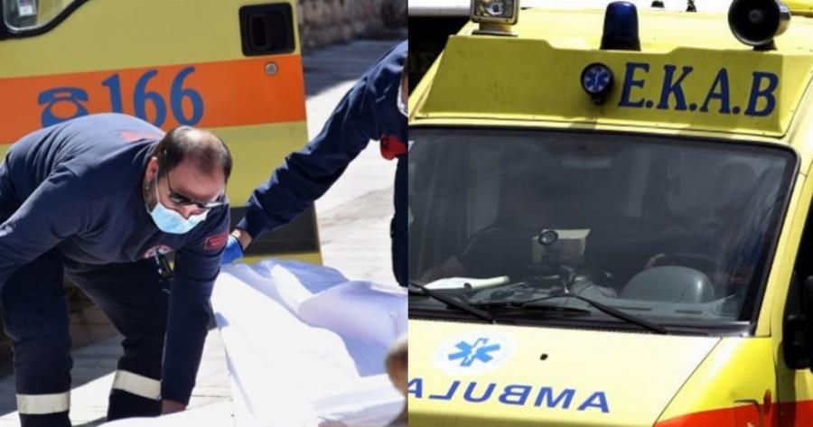 Νεκρή για ώρες στο σπίτι της 53χρονη νοσηλεύτρια – Ασύλληπτη Τpαγωδία στο Βόλο