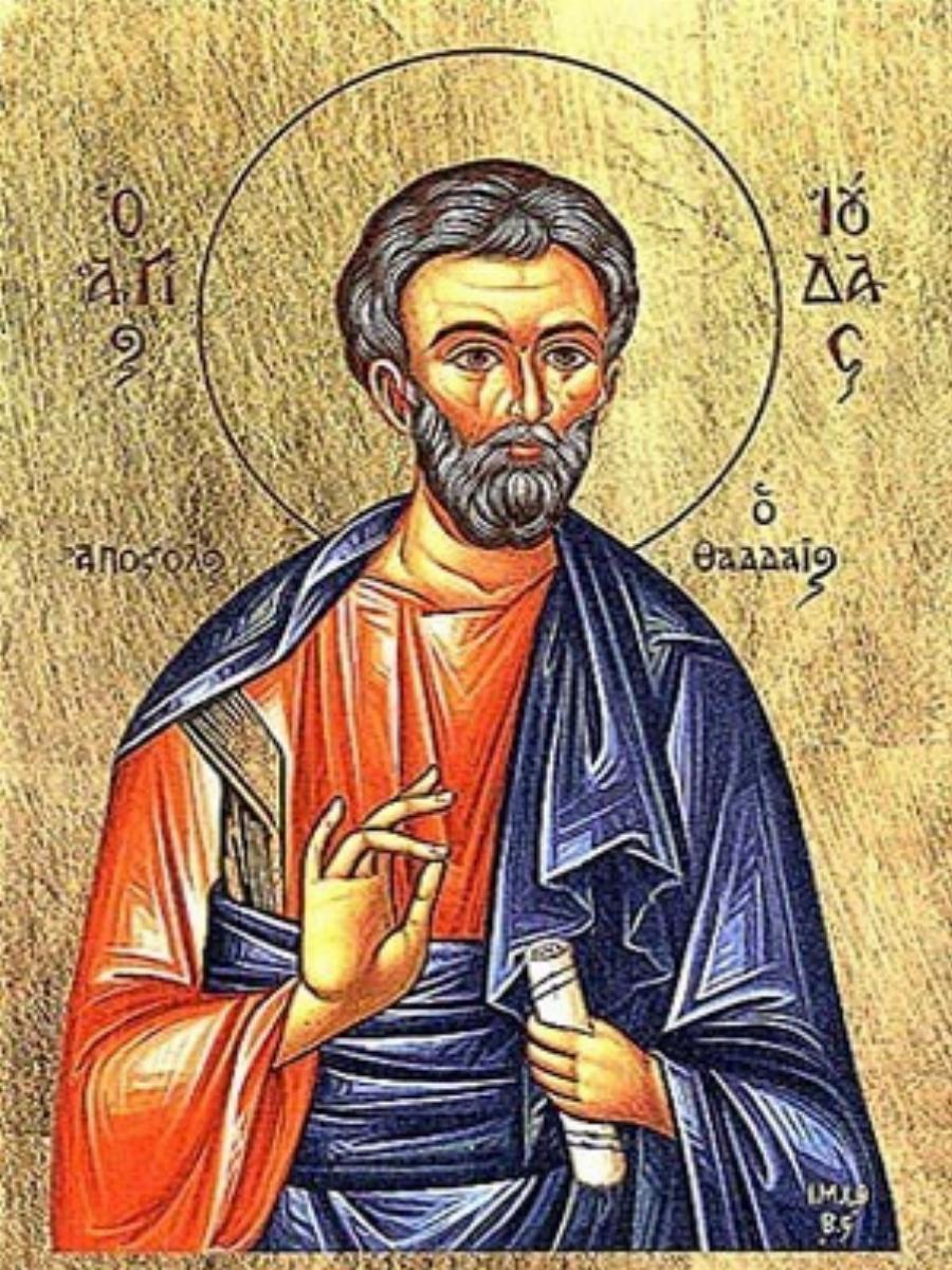 Σπουδαία θαύματα και προσευχές στην εκκλησία του Αγίου Ιούδα του Θαδδαίου