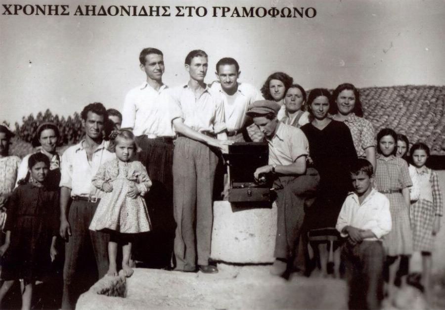 Χρόνης Αηδονίδης: Η μεγάλη οικογένεια, η εργασία ως λογιστής, τα 56 χρόνια γάμου και η ύψιστη τιμή